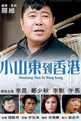 交换游戏